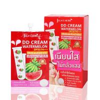 JULAS HERB DD CREAM WATERMELON SPF50 PA+++จุฬาเฮิร์บ ดีดีครีมแตงโมหน้าเนียน บล็อคแสง+กลูต้าเข้มข้น 8มล.(6ซอง 1กล่อง)