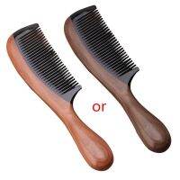 [Nai Nai comb]Pro Natural Ox Horn ไม้จันทน์สีเขียวหวีหอมด้ามไม้หวีดูแลเส้นผม