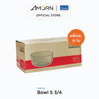 AMORN - (Ocean) P00724  Bowl  -  ชามแอสชูแร็น ชามดินเนอร์เเวร์ ชามโอเชี่ยนกลาส 5.75 นิ้ว