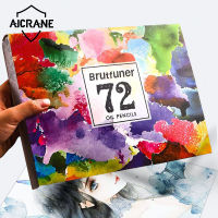 [AICRANE] ชุดดินสอสีน้ำมันมืออาชีพ 72 สี อุปกรณ์ศิลปะดินสอสีวาดภาพ ดินสอสี อุปกรณ์วาดรูป อุปกรณ์ระบายสี