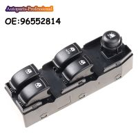 brand new Car High Quality Window Lifter Switch For Chevrolet Optra Daewoo Lacetti Front Left 96552814 93731921 Master Power Window Switch