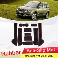 สำหรับ Skoda Yeti 2009 ~ 2017 2011 2013 2015 2016ร่องประตูกันเสื่อกันลื่นช่องกระดาษรองแก้วที่กั้น