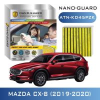 กรองแอร์ ARCTIC NANO-GUARD FILTER MAZDA CX-8 (2019-2020) ATN-6200KT