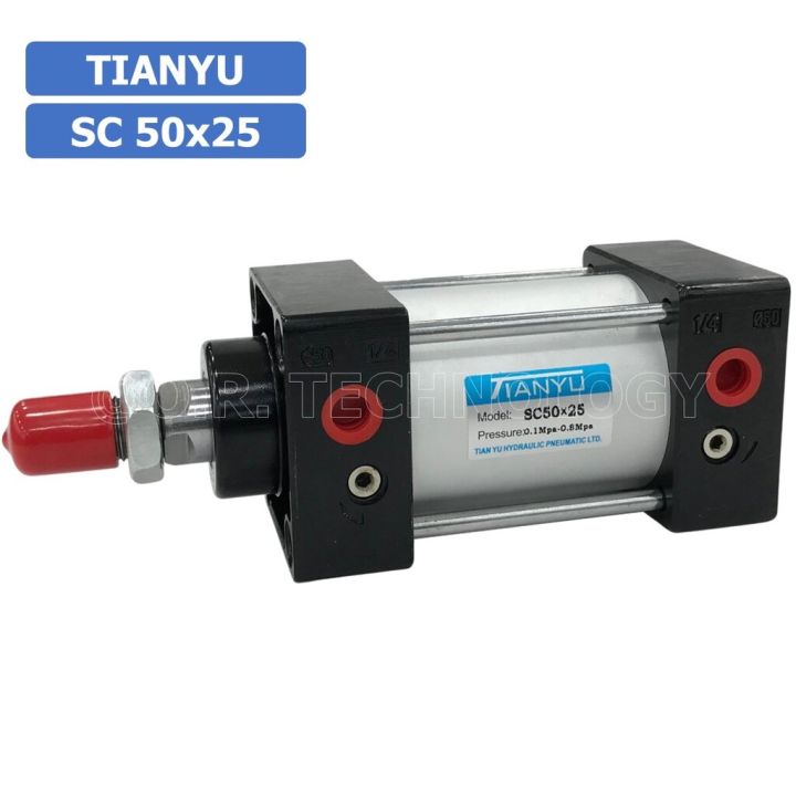 1ชิ้น-sc-50x25-กระบอกลม-รุ่นมาตรฐาน-กระบอกลม-4-เสา-standard-cylinder-air-pneumatic-แบบสี่เสา