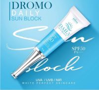 NATCHA DAILY SUN BLOCK นัชชา เดลี่ ซัน บล็อค SPF 50 PA+++ 10 g. 1 หลอด