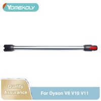 ก้านอลูมิเนียมสำหรับเครื่องดูดฝุ่น Dyson V7/V8/V10/V11อุปกรณ์เสริมสำหรับเครื่องดูดฝุ่นแบบก้านอะลูมิเนียมแท่งแปรงถูพื้นขนาด72ซม.