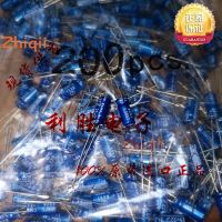 50pcs/100pcs Original new 22UF 25V Japan ELNA Fever Capacitor 25V22UF 5*11 RE3 Blue Robe Audio