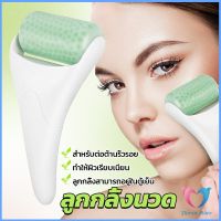 DS. ลูกกลิ้งน้ําแข็ง นวดหน้า ระบายความร้อน ต่อต้านริ้วรอย นวดความงาม Massage roller