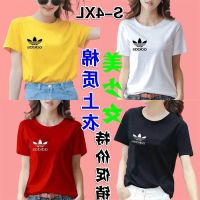 COD DSFDGDFFGHH Ready Stock New Style Pure Cotton Ladies Large Size Loose Short-Sleeved T-Shirt Fashion Womens T