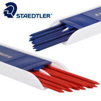 Staedlter Grafische Vulpotloden Lood Vullingen Blauw Of Rood (1 Tube, 12 Stuks) 2 Mm For Technische Design School &amp; Atari