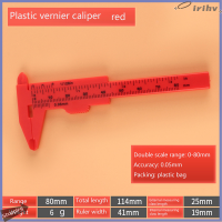 jianzhanqinl เครื่องมือ DIY โลหะโลหะโลหะทำงานคู่วัดเลื่อนพลาสติก vernier caliper รูรับแสงความลึกเส้นผ่าศูนย์กลางเครื่องมือวัด