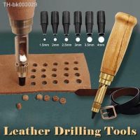 ❈ Book Drill 1.5-4mm School Office Carving Work Screw Removable Punch Leather Tool Belts Bag Paper Punching Hole Punch