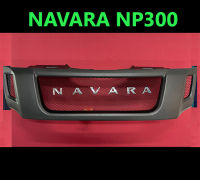 (ส่งฟรี) กระจังหน้า Navara NP300 2014 2015 2016 2017 2018 2019