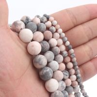 Matte Pink Zebra Jaspers Stone Beads Natural Loose Spacer Beads For Jewelry DIY Making Bracelet Charm Accessories 154 6 8 10mm