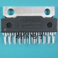 3pcs ECN30105SPV ZIP-12