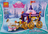 ของเล่นเด็กชุดตัวต่อเลโก้รถม้าเจ้าหญิง LELE 37067 Happy Princess 162 PCS #GT0043