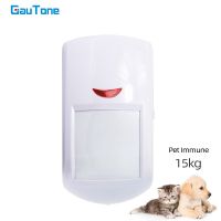 GauTone PA96R PIR Motion Sensor 15kg Pet Immune Wireless Infared Motion Detector Connect with RF 433MHz Alarm System Household Security Systems Househ