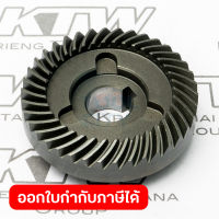 อะไหล่ 9533BL#19 SPIRAL BEVEL GEAR 38