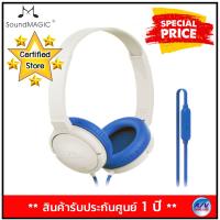 SoundMAGIC P10S Headphones with Mic (WHITE BLUE)