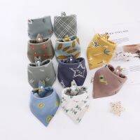 【CC】 5pcs New Print Baby Saliva Combed Cotton Layer Adjust Bib Scarf