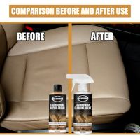 60ml Leather Repair Gel Color Repair Home Car Seat Sofa Leather Complementary Repair Refurbishing Cream Paste Leather Cleaner