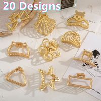 Korean Golden Large Metal Hairclip Hairpin Bath Hair 20Designs Fashion Catch European and American Retro Shell Headdress