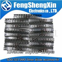 【CW】►  15values x 10pcs  150pcs SOD-323 0805 0.25W 3V-24V SMD Zener diode Assorted