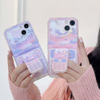 Dream love moon star cute cartoon phone case for iphone xr 11 12 promax 13 mini 14 pro max xsmax x 7 8 plus cover capa shell