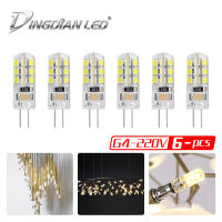 Dingdian LED 6 แพ็ค AC220V G4 แหล่งกำเนิดแสงจี้ 3 วัตต์ 5 วัตต์ LED smd2835 แหล่งกำเนิดแสงคริสตัล super bright แทนที่หลอดฮาโลเจน LED แหล่งกำเนิดแสง