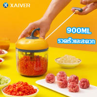 เครื่องบดกระเทียม100-900ML เครื่องมือปรุงอาหาร เครื่องเตรียมอาหาร ที่สับกระเทียม เครื่องปั่นมือดึง หัวมีด 2 หัว หัวมีด 5 หัว รวดเร็วและสะดวก