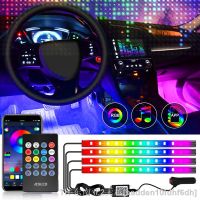 hyf❁ 4Pcs 48 Interior Atmosphere Car Lights App Bars Multicolor Music Strip Under Dash Lighting