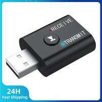 TR6บลูทูธ5.0เครื่องรับส่งสัญญาณ2 IN 1สัญญาณเสียงไร้สาย3.5มม. อะแดปเตอร์ Aux USB ตัวรับส่งสัญญาณ BT สำหรับลำโพงรถยนต์ชิ้นทีวี