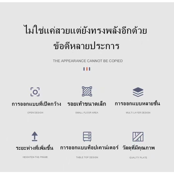 โปรแรง-จัดส่งทันที-ชั้นวางรองเท้า-ตู้รองเท้า-ชั้นวางรองเท้าอเนกประสงค์-ชั้นวางรองเท้าไม้-ตู้รองเท้าส่งฟรี-สุดคุ้ม-ชั้น-วาง-รองเท้า-ชั้น-วาง-รองเท้า-ikea-ตู้-วาง-รองเท้า-ที่-วาง-รองเท้า