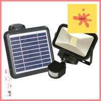 สปอตไลท์ SOLAR LUMAX 58-00181 6 วัตต์ สีดำSOLAR FLOODLIGHT LUMAX 58-00181 6W BLACK **ราคาดีที่สุด**