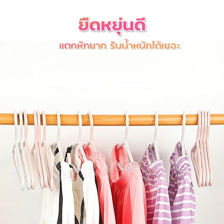 ไม้แขวนเสื้อ-ไม้แขวนเสื้อพลาสติกpp-ไม้แขวนเสื้อคุณภาพดี-ไม่หัก-ไม่งอ-สวย-ดีไซน์น่ารัก-ไม้แขวนเสื้อผู้ใหญ่และเด็ก-มีหลายขนาด