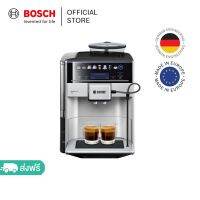 Bosch เครื่องชงกาแฟอัตโนมัติ Vero Barista 600 สีเงิน TIS65621RW [ผ่อน 0% 10เดือน]