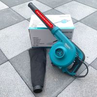 MAKITA เครื่องเป่าลม BLOWER รุ่น M4001B เป่าลม ดูดฝุ่น ล้างแอร์ 600W ปรับระดับแรงลมได้ ใช้งานได้ 2 ฟังก์ชั่น