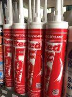 กาว อะครีลิค (Acrylic Sealant) ตรา Redfox ขนาด 430 กรัม มี 4 สี no.1