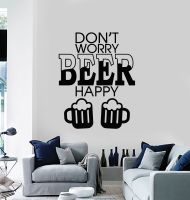 Drop Shipping beer Wall Stickers Self Adhesive Art Wallpaper For Kids Room Living Room Home Decor Decoration Accessories