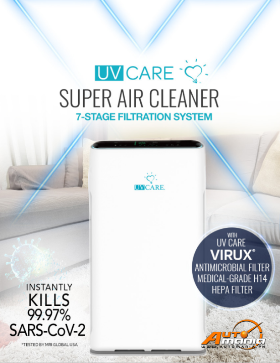 UV Care Super Air Cleaner with HEPA (H14) Filter and UV Germicidal Lamp
