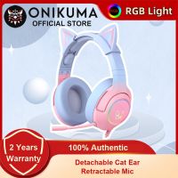 ONIKUMA Headphone Gaming K9สองสีพร้อมชุดหูฟัง RGB ไฟ LED หดได้หูฟังคอมพิวเตอร์ชุดหูฟัง R สำหรับเกมส์ PC