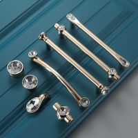 【CW】 Luxury Drawer Handle European Cabinet Wardrobe Door Small