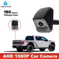 Smartour AHD 1080P CCD Fisheye Lens Night Vision Upside Down Install Car Reverse Backup Rear View Camera For Vehicle Parking