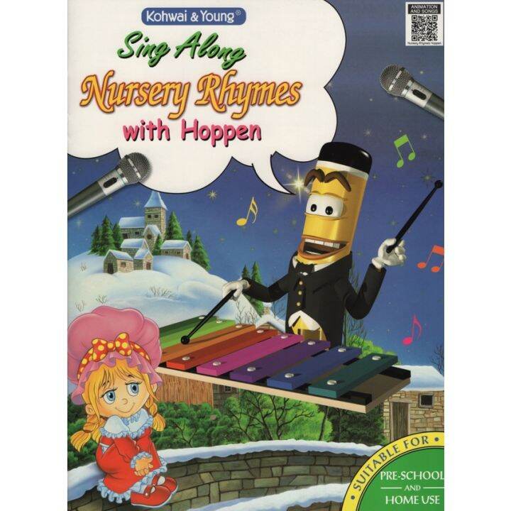 SING ALONG NURSERY RHYMES WITH HAPPEN Lazada