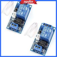 N52P3DTN 2pcs 12V ค่ะ โมดูลรีเลย์ เดี่ยว bistable ล็อคตัวเองได้ ทนทานต่อการใช้งาน กดเพื่อเริ่มต้นและหยุด