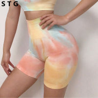 2021 Tie Dye High Waist Workout Shorts Vital Seamless Fitness Yoga Short Scrunch Butt Yoga Shorts Sport Women Gym Leggings