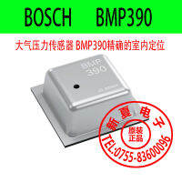 NEW high qualityBMP390 เซ็นเซอร์ความดันบรรยากาศของแท้ใหม่เอี่ยม BMP390 ตำแหน่งในร่มที่แม่นยำ