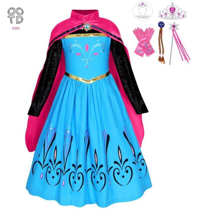 Chrismas Costume Girls Elsa Costume Snow Queen Princess Party Dress Up