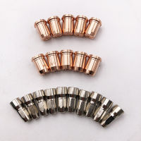 【YY】10pcs Electrode PR0117 and 10pcs Nozzle PD0114-10 for Trafimet S75 cutting torch plasma cutting consumables