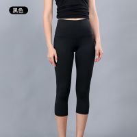 Tight pants of height since the spring and autumn period and the new speed dry running waist and buttock cultivate ones morality pants) fitness pantsTH